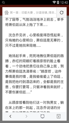 金沙集团娱乐场官网